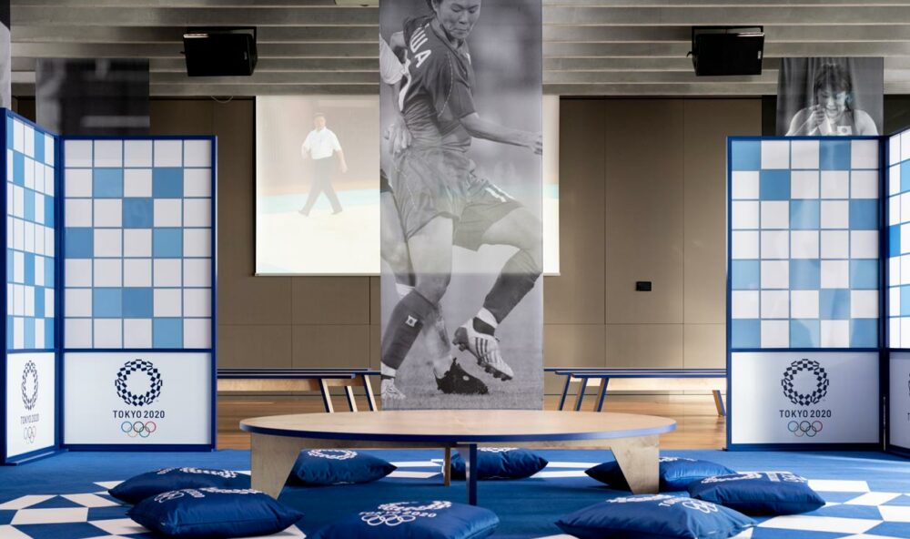 Moquette exposition sport / manga